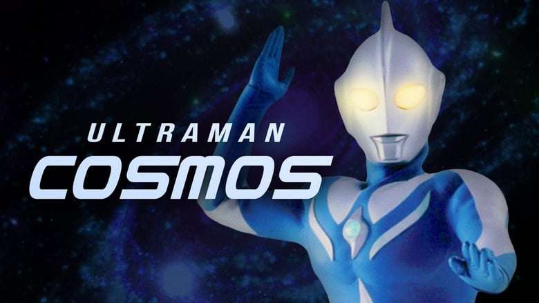 download ultraman cosmos sub indo movie cosmos vs justice